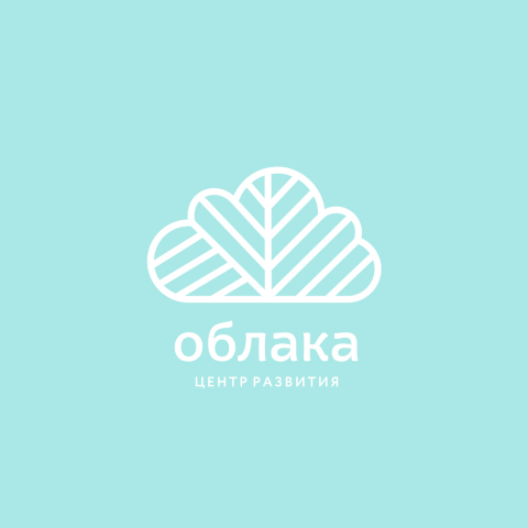 Логотип детского центра "Облака"