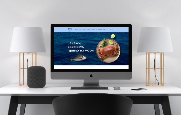 Работа 3930469