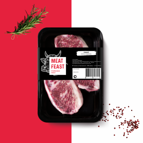 Этикетка для мяса