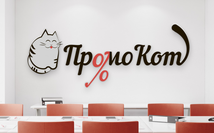 Логотип для сайта с промокодами ПромоКот