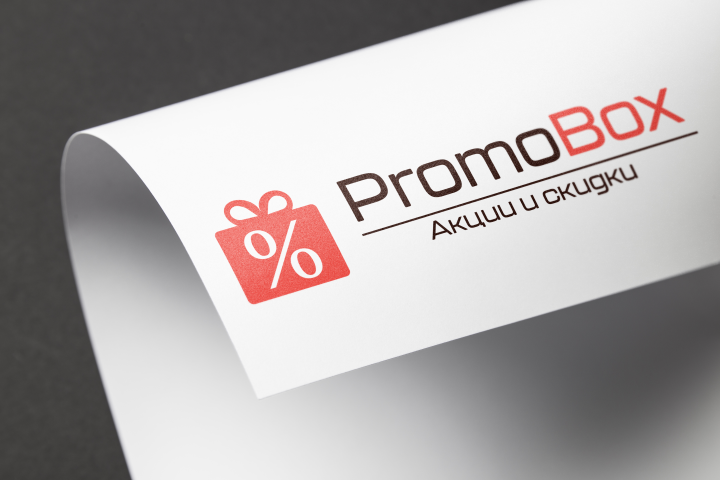 Логотип для сайта промокодов PromoBox