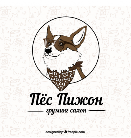 Лого для груминг салона "Пес Пижон"