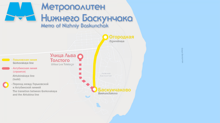 Работа 3932990