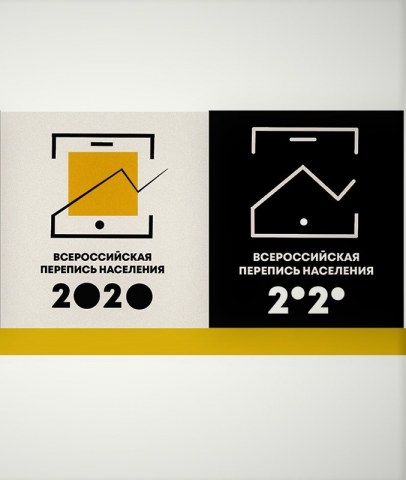 Работа 3935133