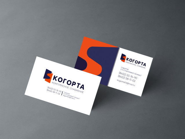 Работа 3935118