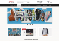 Продажа одежды. Адаптив
