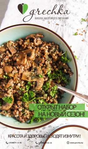 Работа 3602966