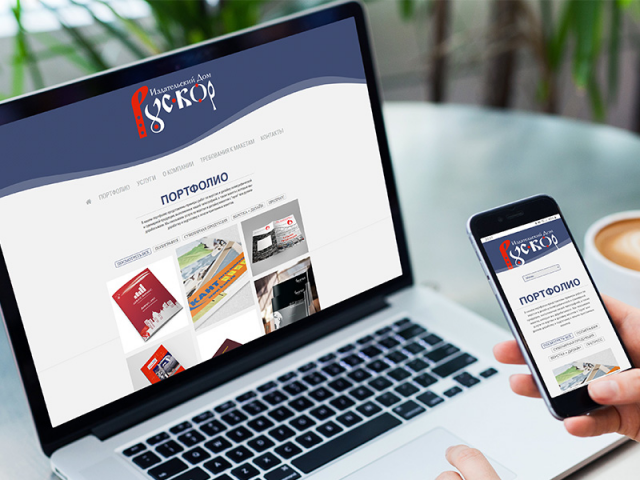 Landing Page для типографии