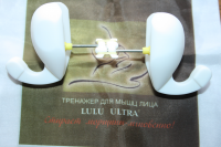 Тренажёр-массажер для лица LULU ULTRA