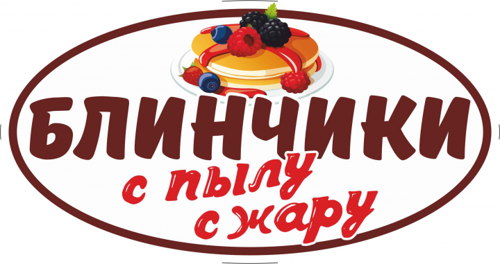 лого блинной