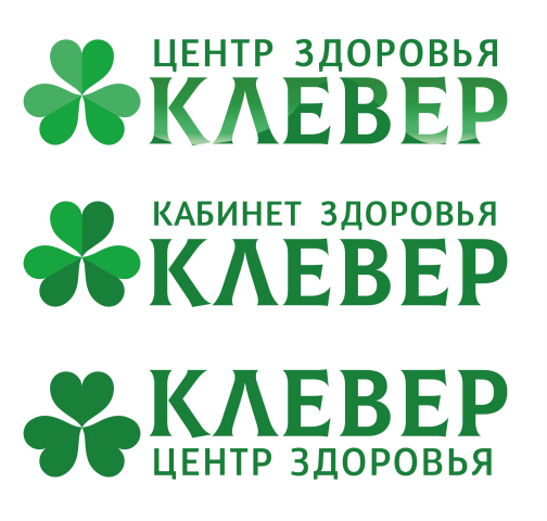 логотип косметологического центра
