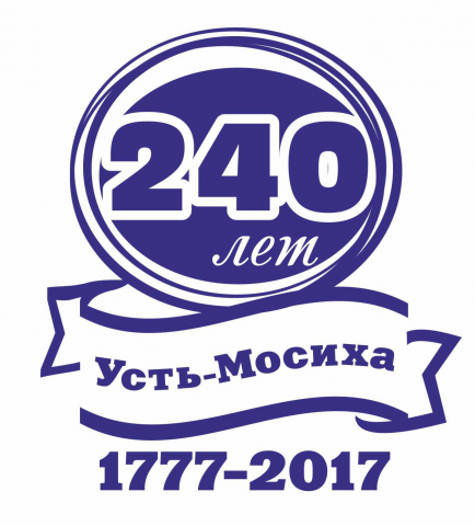 логотип мероприятия