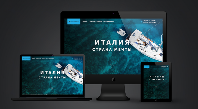 Верстка, посадка на CMS