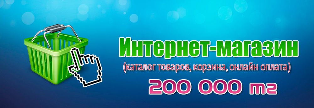 ИМ2.jpg