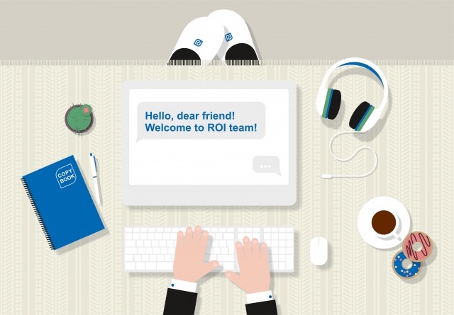 Работа 3311352