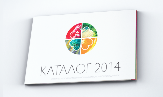 Работа 3311324