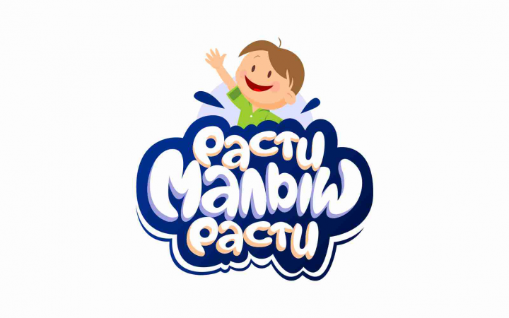 Дизайн логотипа - РастиМалышРасти
