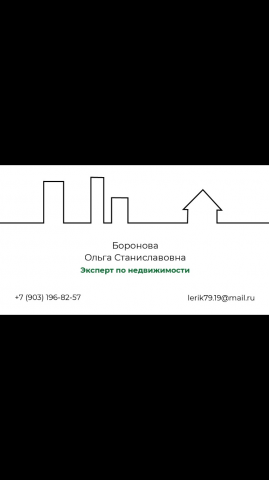 Визитки для страховой компании