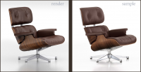 Vitra Lounge Chair