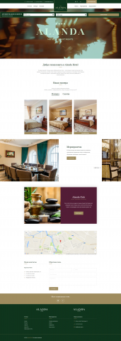 alanda-hotel.kz