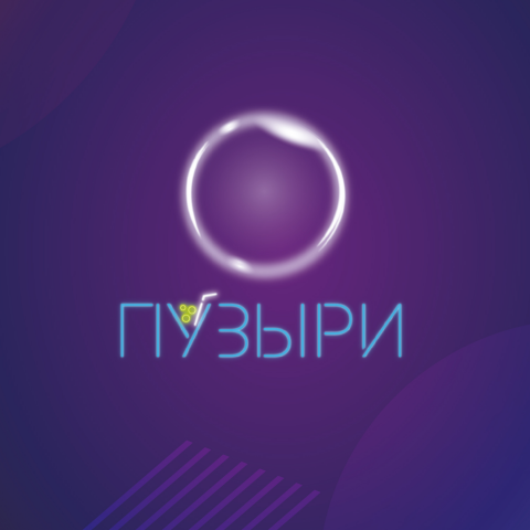 Работа 3931984