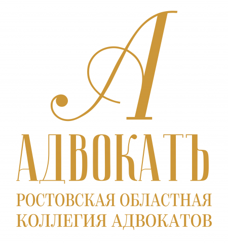 Работа 3931971