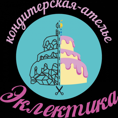 Логотип кондитерской ателье