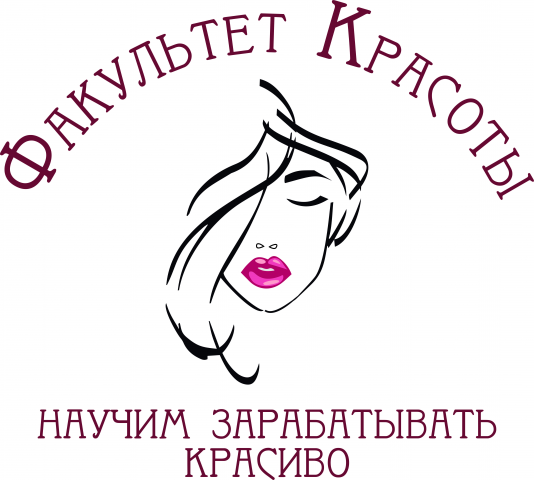 Логотип школы красоты