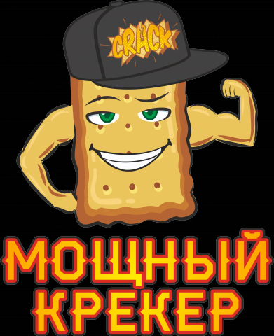 Логотип для пачки крекеров