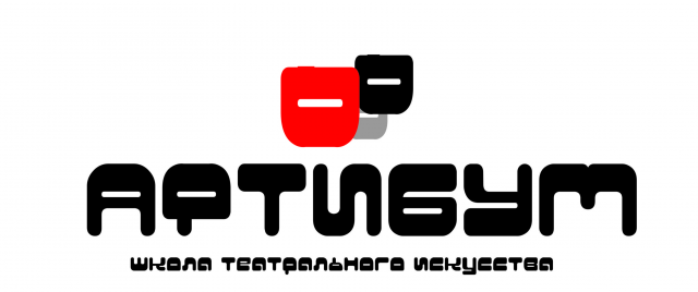Работа 3454163