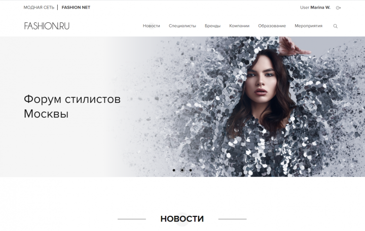 Fashion
