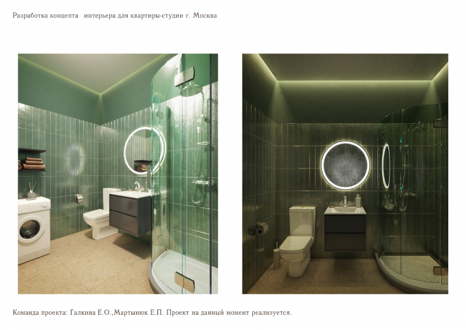 Разработка интерьера ЖК Мосфильмовский (Москва)