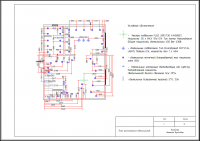Работа 2159430