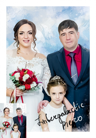 Масло