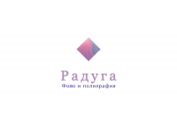 Работа 3075020