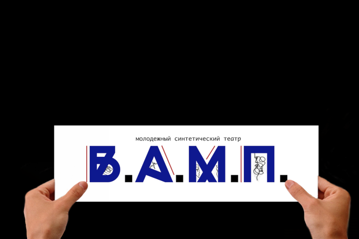 Работа 3932301