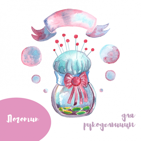 Акварельный логотип