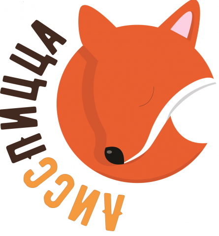 Логотип для пиццерии