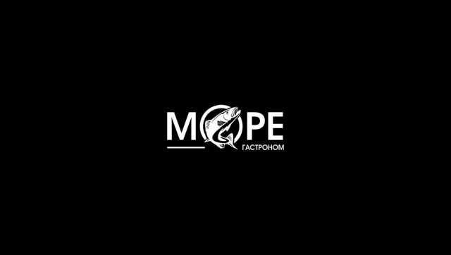 Море