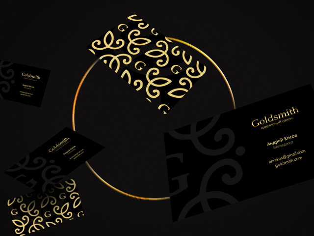 Ювелирный салон Goldsmith - Брендинг
