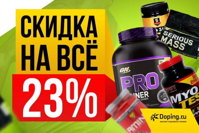 Работа 3479930
