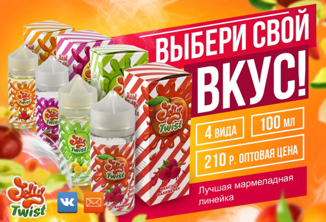 Работа 3479922