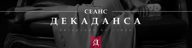 Работа 3479912