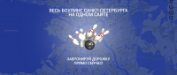 Работа 2632822
