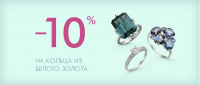 Работа 2609670