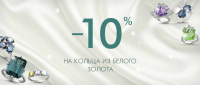 Работа 2609669