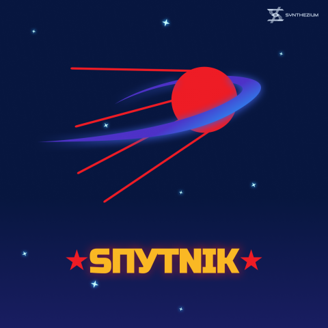 SПУТNIK