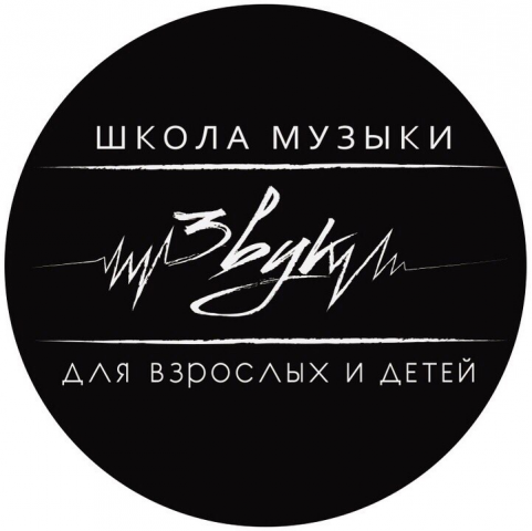 Портфолио