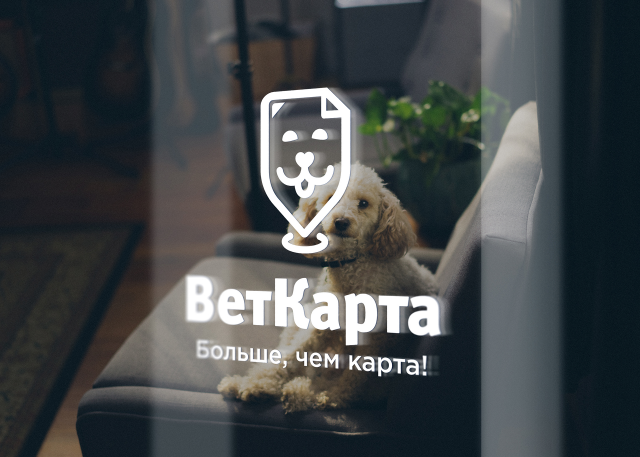 Логотип Веткарта.рф  /  2017