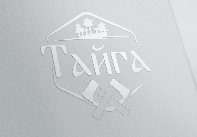 Тайга